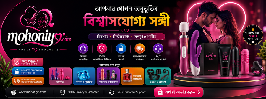 Slider Banner